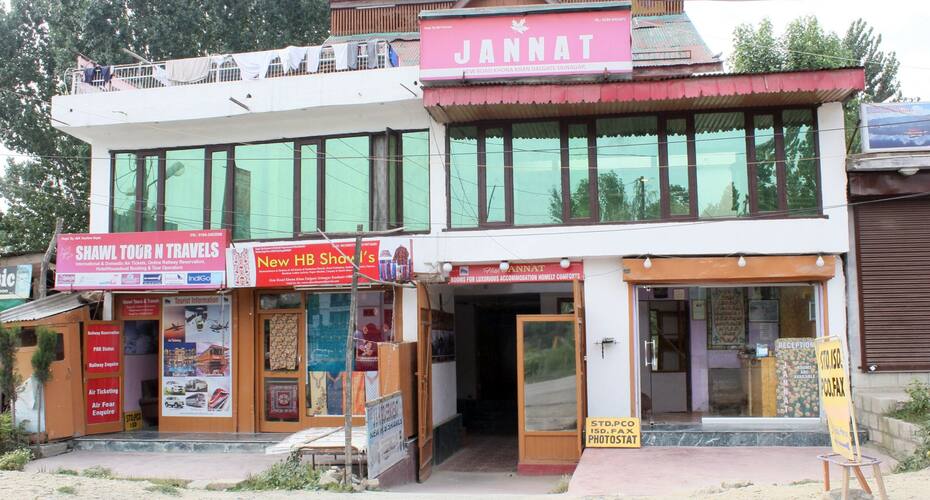 Hotel Jannat, Srinagar 1